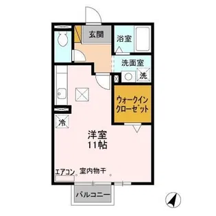 シャルムB【1階】の間取り