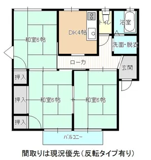 ガーデンハイツ【2階】の間取り