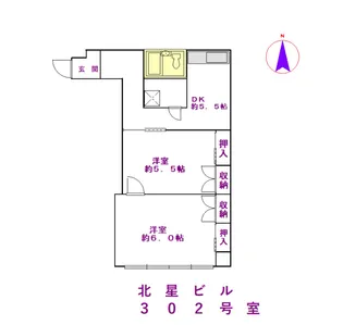北星ビル 居住用賃貸貸室【3階】の間取り