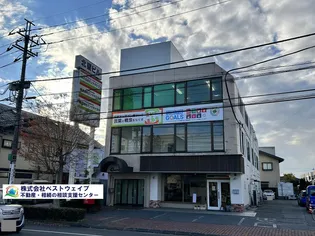 北星ビル 居住用賃貸貸室の画像