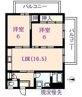 グリーンハイツ津島【4階】の間取り