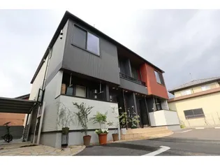 メゾン ド ジュネスIIIの画像