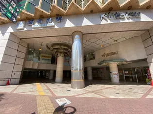 メゾンスイリュウ【4階】の周辺