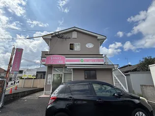 グリーンヒルズ IIの画像