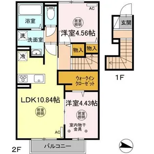 IKJ・クレール・シェソワI【2階】の間取り