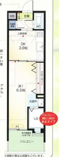 No48 PROJECT2100博多【12階】の間取り