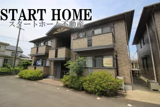 デュレ・ボナールA【1階】の外観