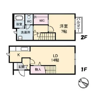 ラポート・アミ【1階】の間取り