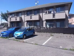 アドバンスの画像