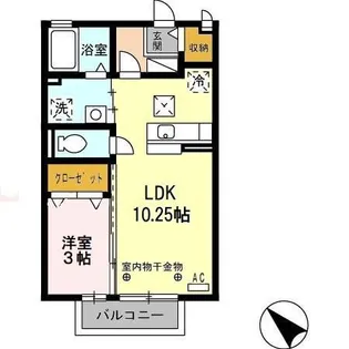 セジュール森乃腰【1階】の間取り