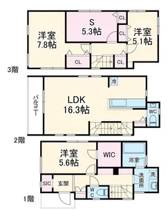 神奈川県海老名市東柏ケ谷6【一戸建】の間取り
