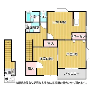 パークアトランタ【2階】の間取り