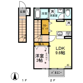 エステラ【2階】の間取り