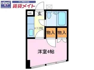 メゾン大連【3階】の間取り