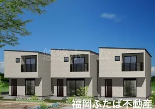 福岡県春日市春日1【一戸建】の外観