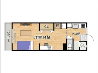 原ビル【3階】の間取り