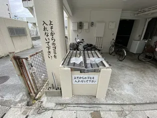 城間アパート【3階】の地図