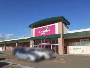 サニーフォレストII【1階】の周辺