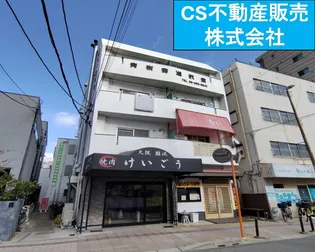 天野グリーンビルの画像