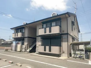 リヴェールフジ B【2階】の外観