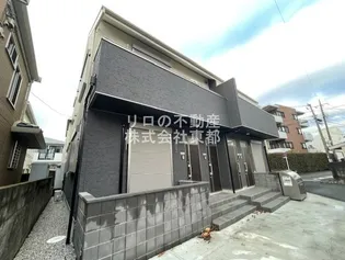 サンライズ町田の画像