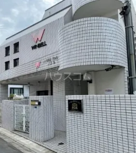 ウィンベルソロ南馬込第1の画像