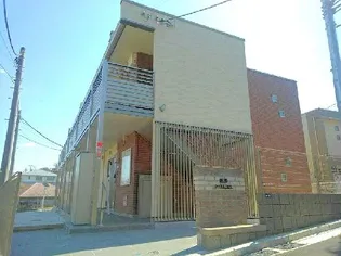 クレイノシャルムZENの画像