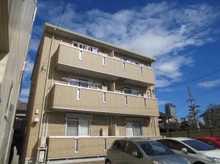 レジデンス アイの画像