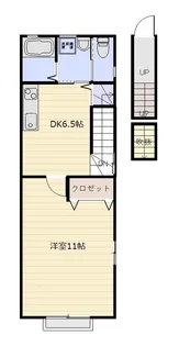 カサ・キラク【2階】の間取り