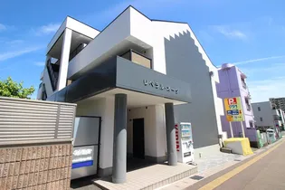 リベラル オータの画像