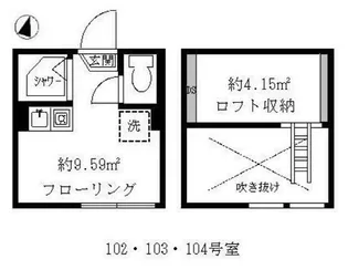 ティ・アーモフェザー(ティアーモフェザー)【1階】の間取り