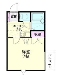 アップルハウス京王【1階】の間取り