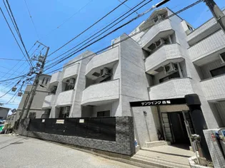 サンウイング西船の画像