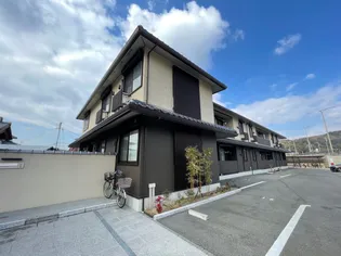 パークス塩屋の画像