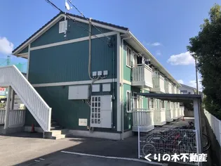 リモージュの画像