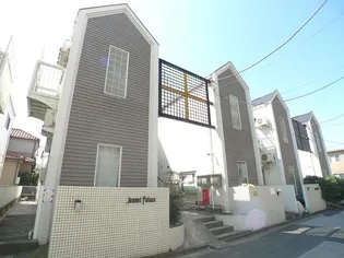 ジュネパレス新松戸第44の画像