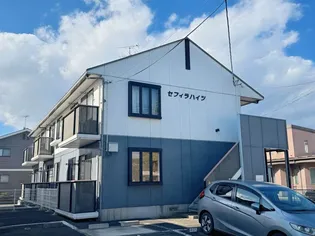 セフィラハイツの画像