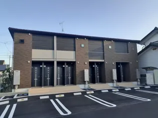 メゾンド サンマリノ碧の画像