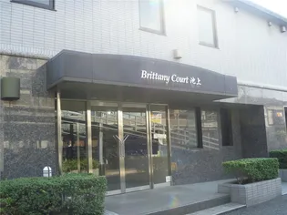 ブリトニーコート池上の画像