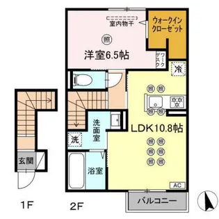 アルカンシェル【2階】の間取り
