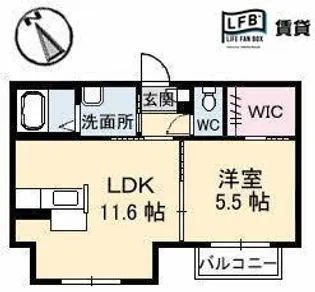 シャーメゾンひらいA棟【2階】の間取り