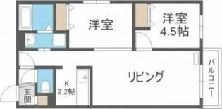 Limeira【3階】の間取り