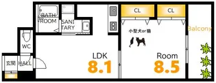 並木ウイング【8階】の間取り