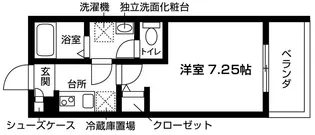モクシオンエスポワール【3階】の間取り