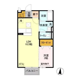 メルシー C【1階】の間取り