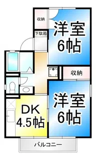 サン ドエル【1階】の間取り