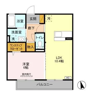 カルダモンリーフ【2階】の間取り