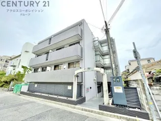 シェリル塚口の画像