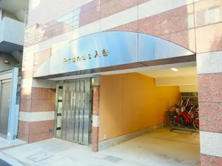 東京都台東区松が谷3【マンション】の外観