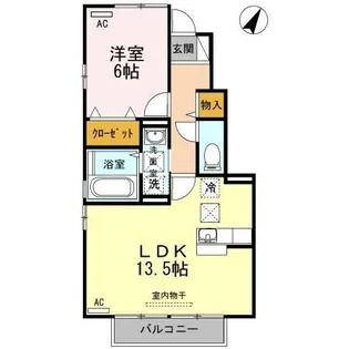 シュプルング黒川 A棟【1階】の間取り